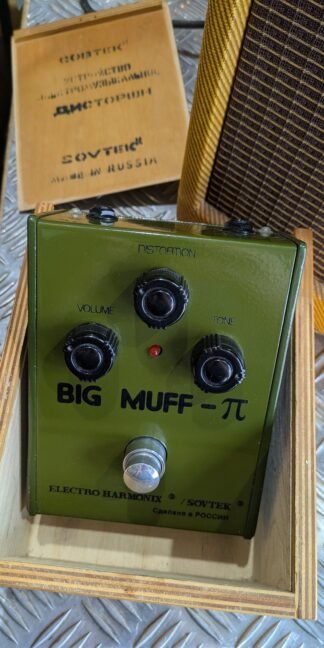 Electro Harmonix Sovtek Russian Big Muff As New Condition Boxed (early '90s)