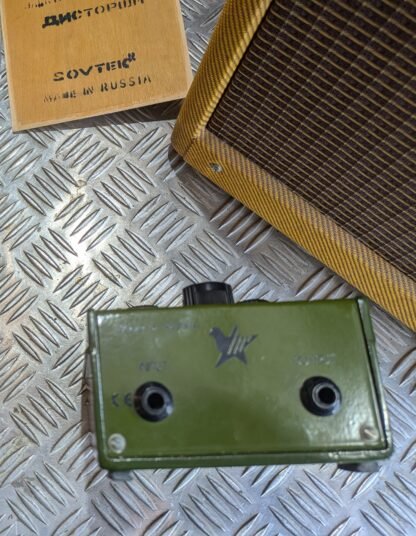 Electro Harmonix Sovtek Russian Big Muff As New Condition Boxed (early '90s) - Image 4